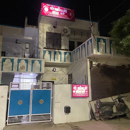 Shree Balaji Homestay Ayodhya 외부 사진
