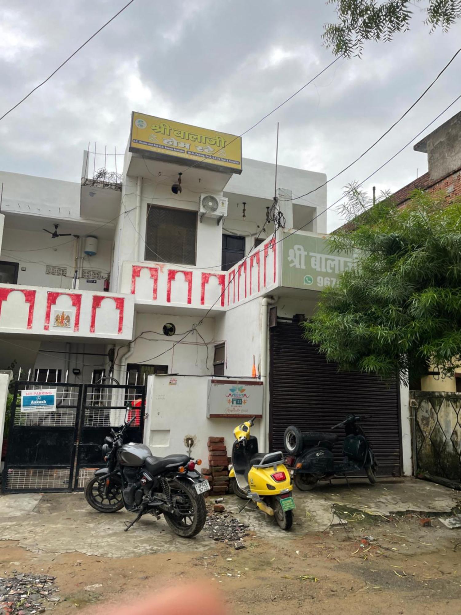 Shree Balaji Homestay Ayodhya 외부 사진